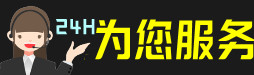 拉萨市曲水虫草回收:礼盒虫草,冬虫夏草,烟酒,散虫草,拉萨市曲水回收虫草店